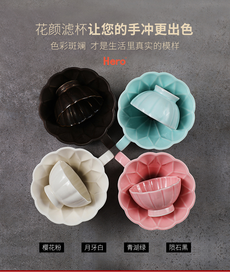Bộ lọc cà phê anh hùng tách gốm V-type tay cà phê nồi nhỏ giọt lọc hộ gia đình pha cà phê phin cafe nhôm