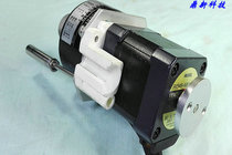 Eastern VEXTA step into the motor PK545-NBC-C25 with encoder