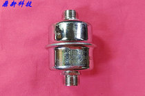 PALL Pall MPGY110 filter