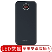 Luo Mashi mới kho báu phí điện thoại di động đáng tin cậy 20.000 mA Apple Power LED Huawei OPPO kê - Ngân hàng điện thoại di động