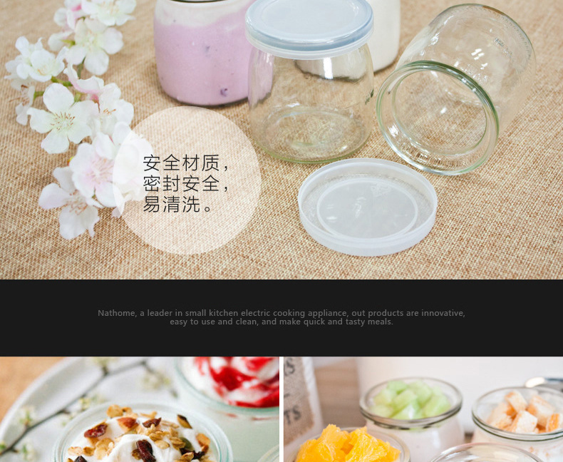 Máy làm sữa chua bốn phần đa chức năng của nhà sản xuất nước hoa quả - Sản xuất sữa chua máy làm sữa chua savoury day