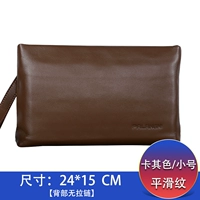 Хаки/Маленький/Гладкий % Молнии сзади нет 𫔀%