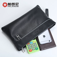 Черный плоский проскальзывание