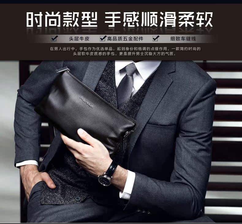 Sac pour homme - Ref 52536 Image 12