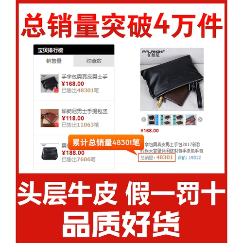 Маленькая сумка клатч, сумка с петлей на руку для отдыха, из натуральной кожи, новая коллекция, в корейском стиле