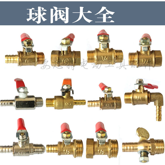 Rhinestone nozzle air compressor ball valve diameter variable valve joint