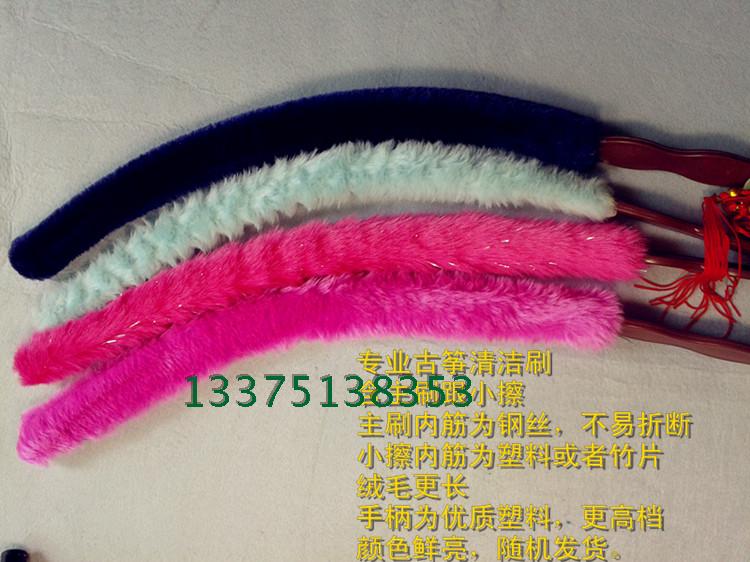 Gukite brush Clean Brush Gukite Clean Brush Brush Brush Brush Brush Wipe Two Gukite Brush Special Promotion