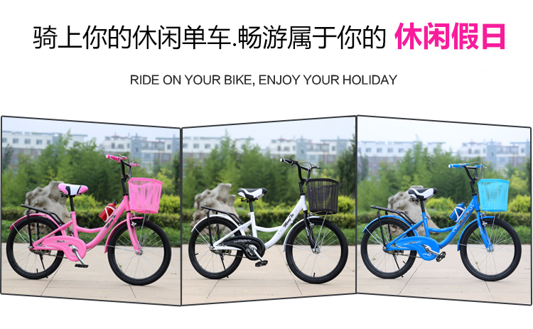 Trẻ em lớn của xe đạp 7-15 năm tuổi trai và bé gái vận chuyển Công Chúa xe 18 20 22 inch đi xe đạp trượt băng xe xe đạp đôi cho bé