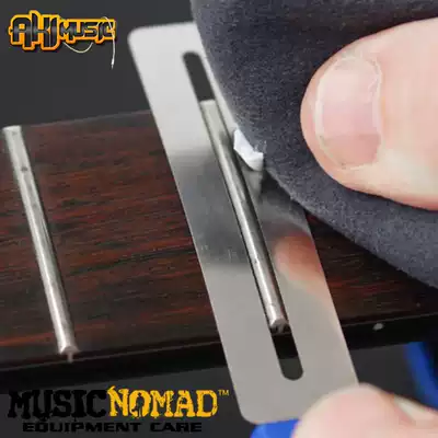 MusicNomad MN104 124 electric guitar bass silk polishing cleaning care rust removal oxidation tool