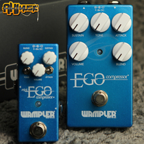 Wampler EGO компрессор электрогитарный бекс сжатые одноблочные стоки