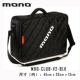 M80-Club-V2-Blk Affertor Bag