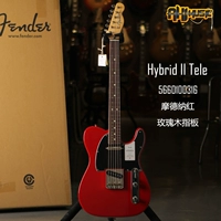 Гибридная II Tele Rose Modina Red