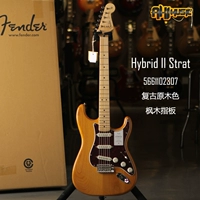 Hybrid II ST Maple Vintage Retowood Color