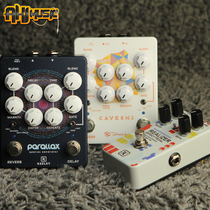 Keeley Caverns Realizer Parallax Delay Reverb delay reverb effect