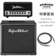 Diezel VH Micro Special Set Set
