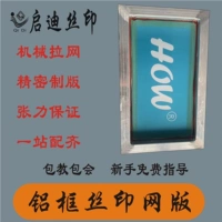 20×40см, 15.6×25.6см