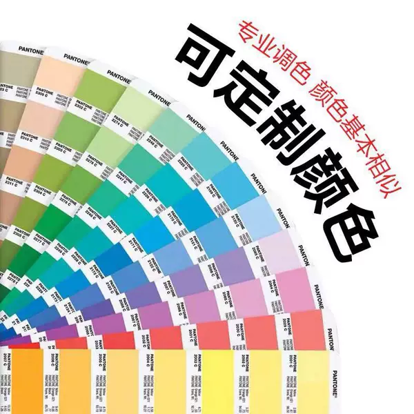 Товары от sang13045601248