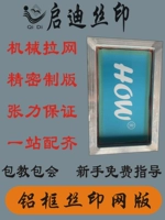 20×30см, 15.6×25.6см