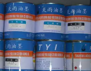 Tianyu metal glass ink