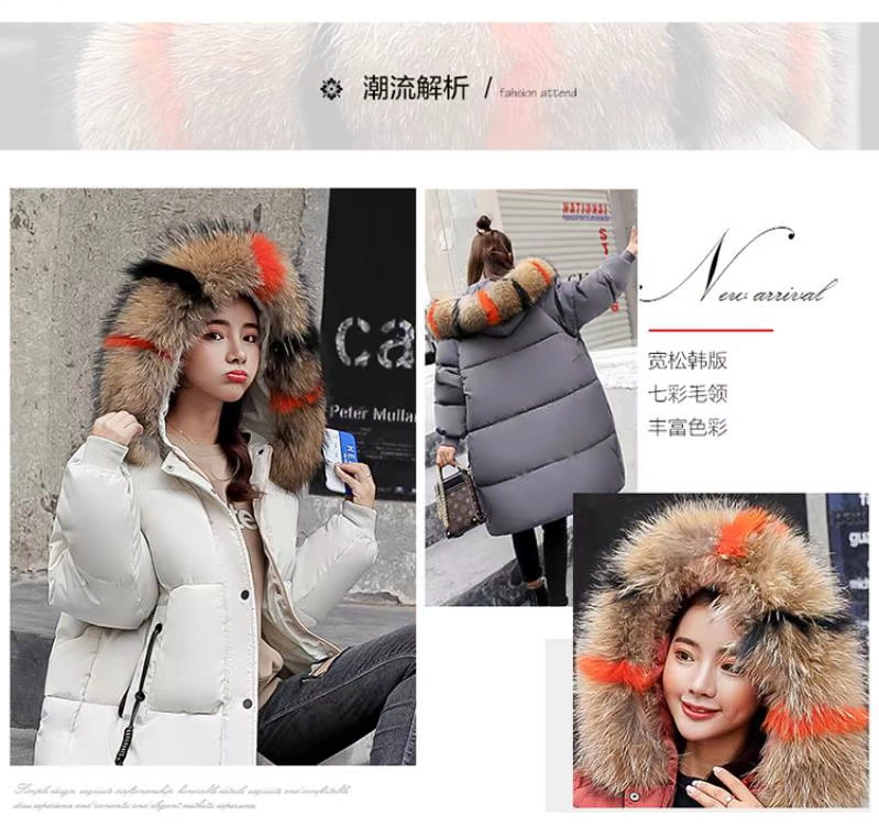 Phụ kiện phân bón XL cho bà bầu mùa đông xuống áo khoác cotton phiên bản Hàn Quốc của phần dài lỏng lẻo của áo khoác mẹ bằng vải bông dày