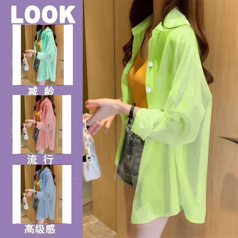 Chiffon Shirt, Breathable, New Summer Style, French Style, Niche, Thin Jacket, Sun Protection Shirt, Designer Top, Women's Clothing