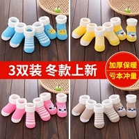 Vớ trẻ em mùa xuân và mùa thu dày 0-3-6-12 tháng tuổi sơ sinh Bé sơ sinh vớ cotton 1-3 tuổi tất chống trơn