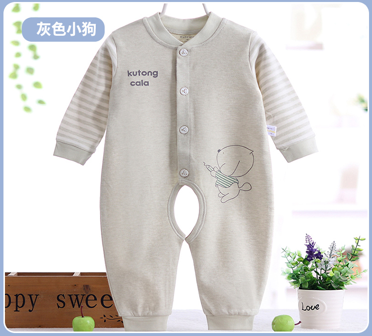 Quần áo trẻ em quần áo trẻ sơ sinh mùa đông romper quần áo mùa xuân và mùa thu 6 nam 0 nữ 3 quần áo 12 tháng 12 tuổi 1 tuổi bexinhshop shop
