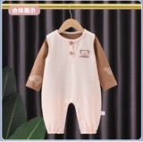 Слинг, комбинезон, осенние детские весенние штаны подходит для мужчин и женщин, детский комплект, популярно в интернете