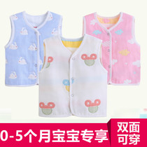Baby vest Baby Cotton Spring and Autumn newborn summer thin vest gauze horse clip for men and women to wear waistcoat