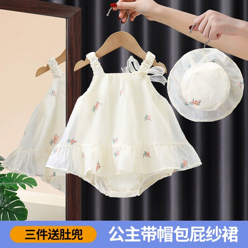Детское летнее боди, платье, тонкая летняя юбка для раннего возраста для новорожденных