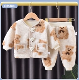 Детский утепленный осенний демисезонный комплект, пуховик подходит для мужчин и женщин, увеличенная толщина, популярно в интернете