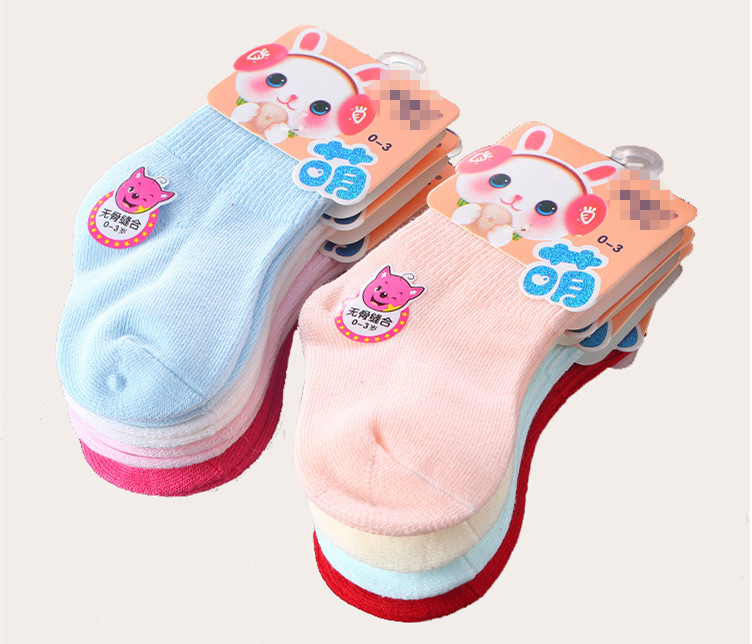Chaussettes pour bébé - Ref 2110536 Image 5