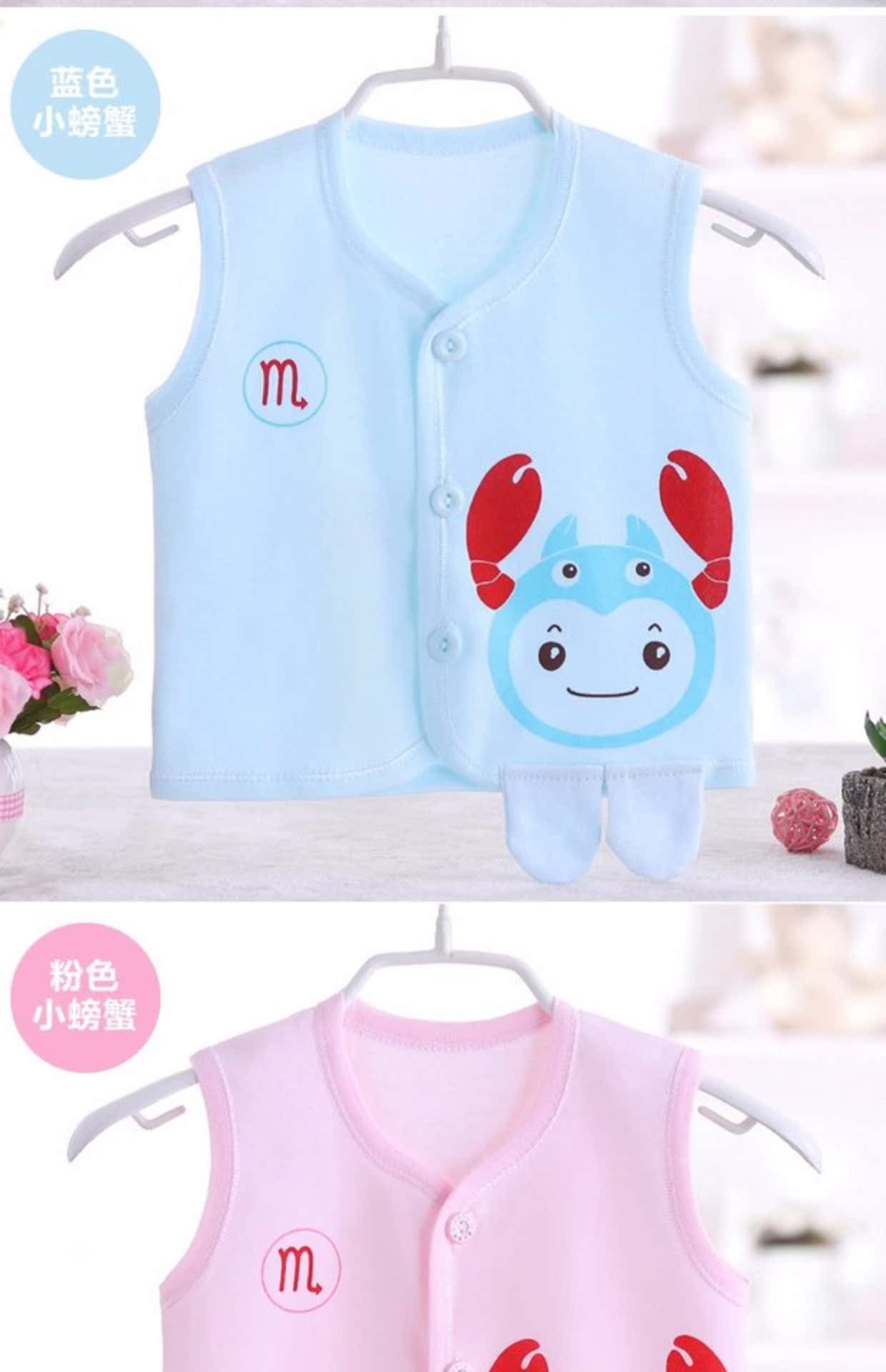 Đặc biệt hàng ngày áo vest cotton 0-3 tháng áo vest trẻ em xuân hè thu đông nam nữ vest bé áo gile len trẻ em