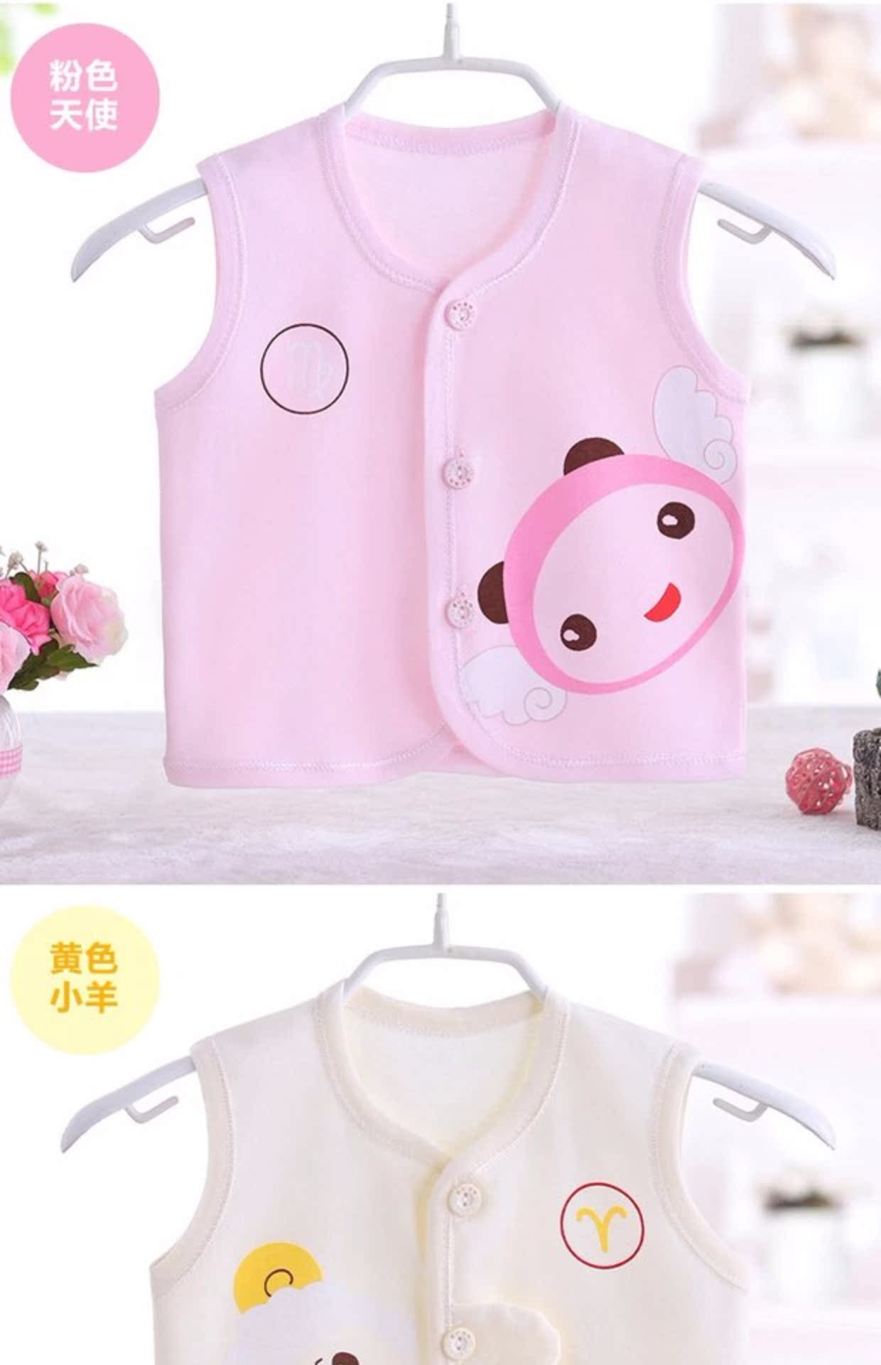 Đặc biệt hàng ngày áo vest cotton 0-3 tháng áo vest trẻ em xuân hè thu đông nam nữ vest bé áo gile len trẻ em