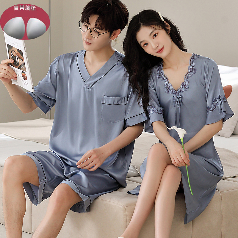 Couple's Pajamas Summer Ice Silk Thin Short-Sleeved Cool Men's Home Wear Set with Chest Pad Nightgown Women's Summer Sexy