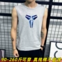 Áo vest thể thao không tay nam cotton thoáng khí cộng với áo sơ mi cỡ lớn béo hơn quần áo bóng rổ tay áo nỉ - Áo vest cotton áo ba lỗ tập gym