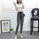 Spring and summer new nine-point pants casual loose large size fat sister home pants stretch harem pants high waist pencil pants