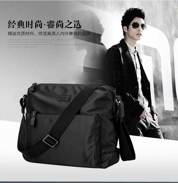 Sac pour homme - Ref 49809 Image 16