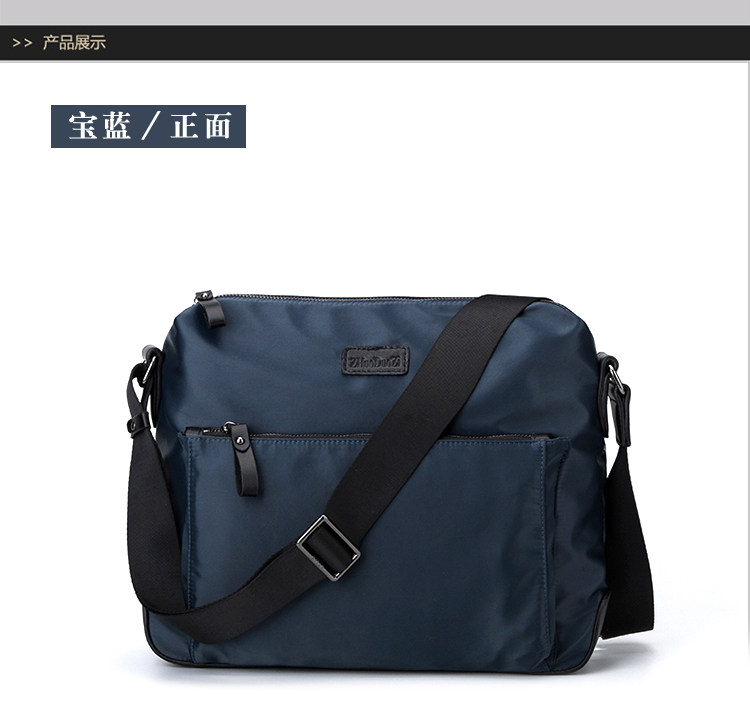 Sac pour homme - Ref 49809 Image 20