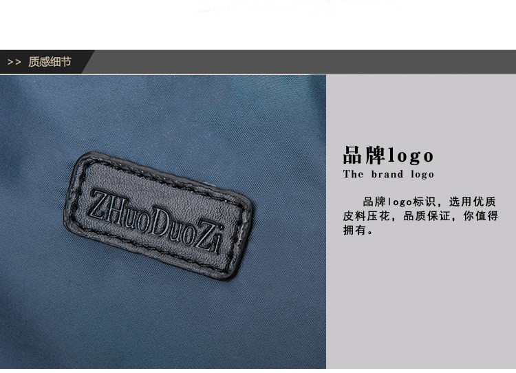 Sac pour homme - Ref 49809 Image 26