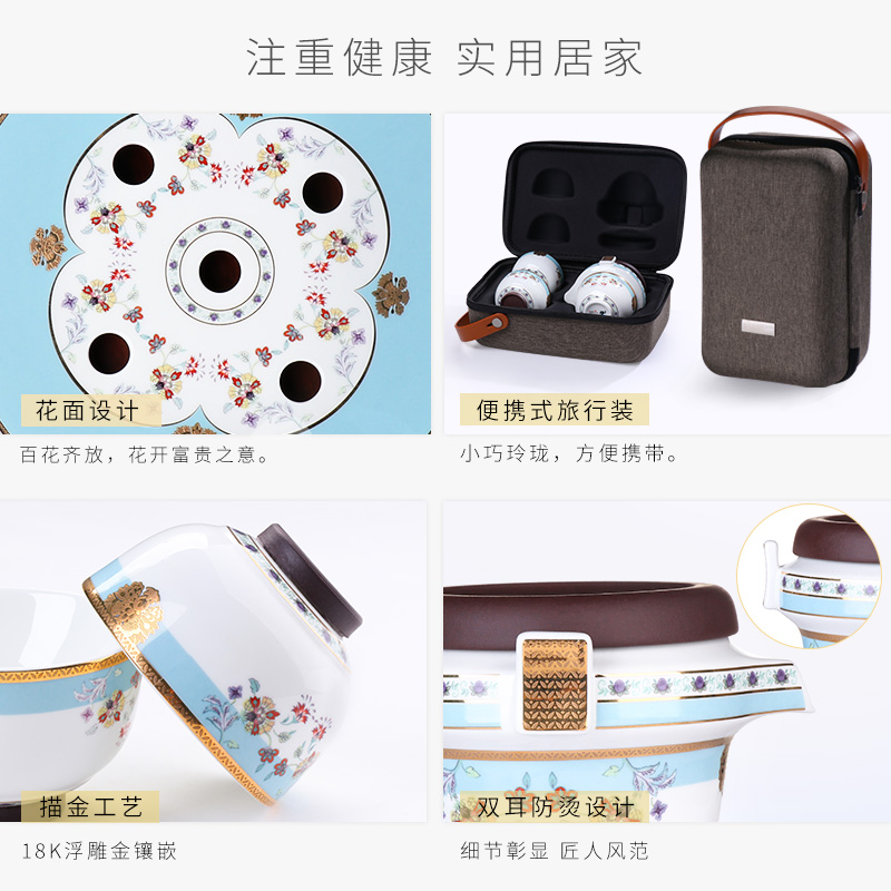 Tea tray was suit portable crack cup travel wear kung fu Tea sets ipads China home sitting room Tea Tea set