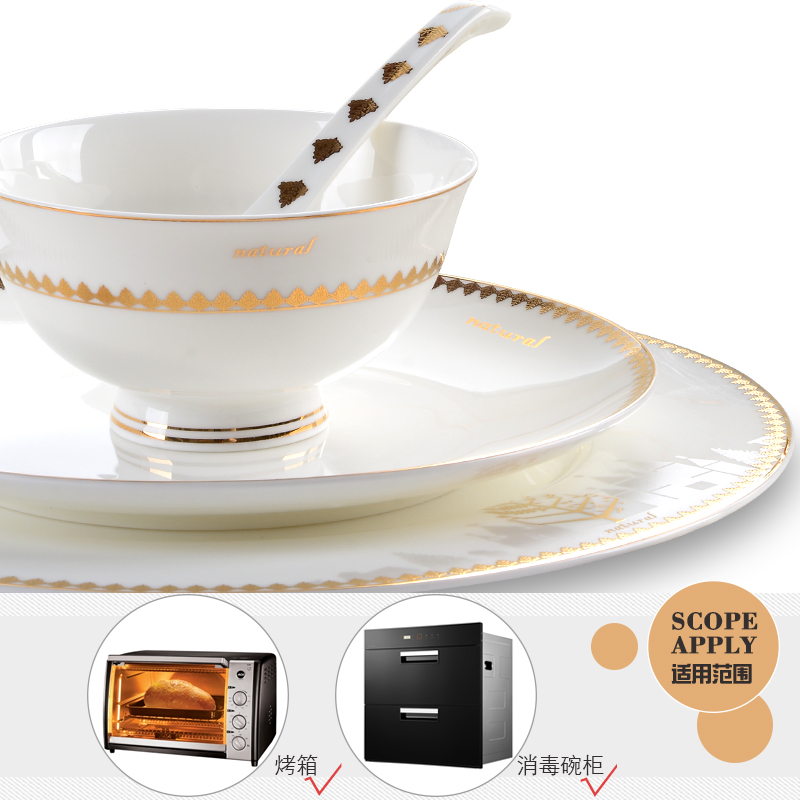 Dao yuen court dream tableware suit household high - class European - style dishes tangshan ipads porcelain gifts bowl dishes suit combinations