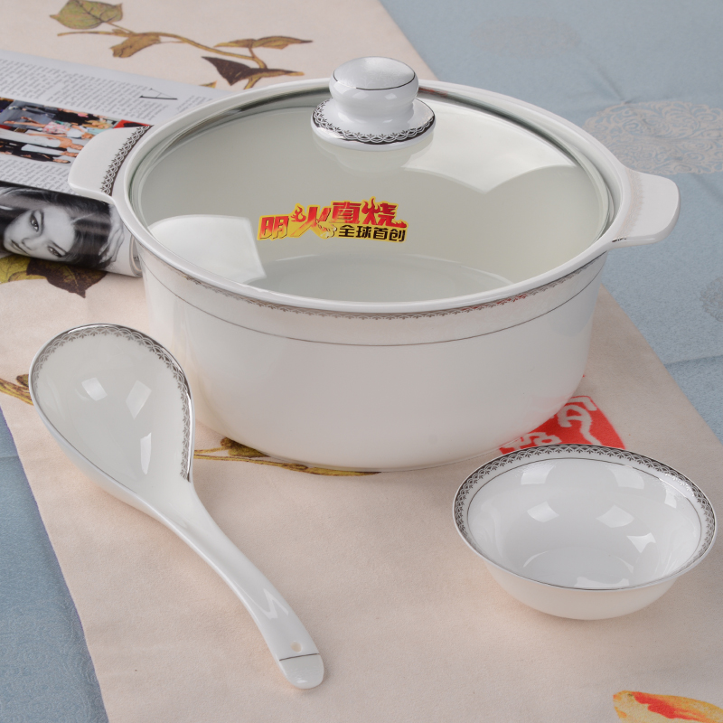 The Dao yuen court dream pure white bowl suit household contracted ipads porcelain high - end Chinese dishes dish wedding gifts tableware suit