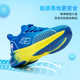 onemix waterproof children's shoes, high elasticity, soft sole, shock absorption, men's and women's running shoes, light and breathable sports shoes