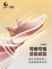 Onemix ultra-light professional running shoes for men, shock-absorbing lightweight sports plateless running shoes for women