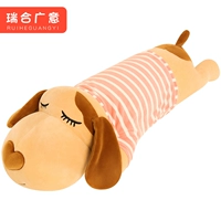 Коричневая порошковая одежда