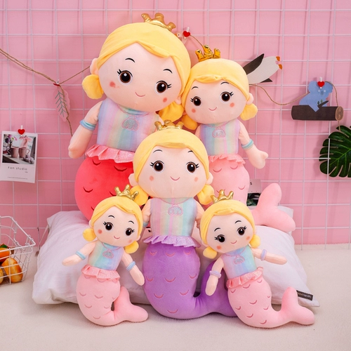 Плюшевая игрушка, тряпичная кукла, милая подушка для сна, русалка, подарок на день рождения