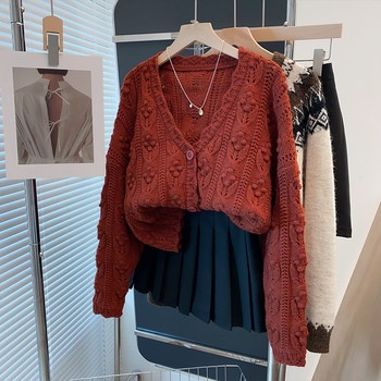 V-neck knitted cardigan women's loose thickened sweater jacket