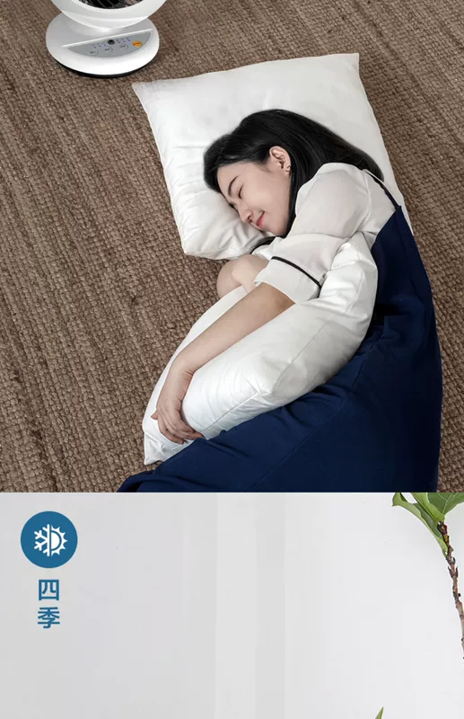 Quạt điện đẹp lưu thông không khí quạt máy tính để bàn tuabin nhà điều khiển từ xa quạt nhỏ văn phòng lắc đầu đứng quạt - Quạt điện