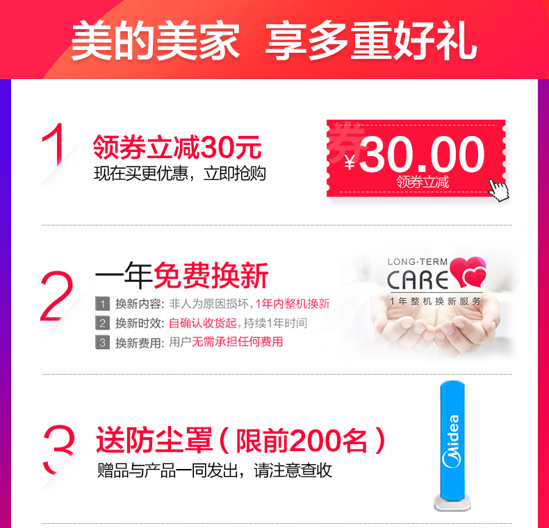 máy quạt mini Quạt tháp đẹp hộ gia đình quạt điện máy tính để bàn không quạt quạt lắc đầu sàn quạt dọc im lặng quạt tỉnh - Quạt điện quạt sạc điện senko